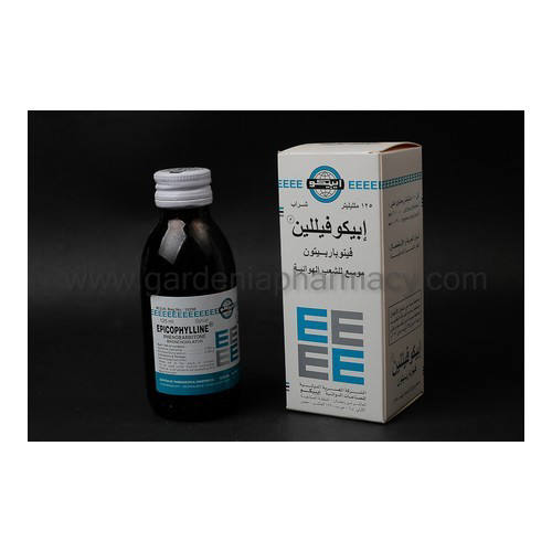 ابيكوفيللين 125 مل شراب / Epicophylline 125ml Syrup