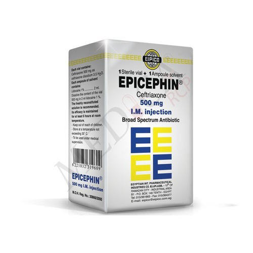 ابيسيفين 1 جم حقن وريد / Epicephin Ceftriaxone 1g IV Injection Box