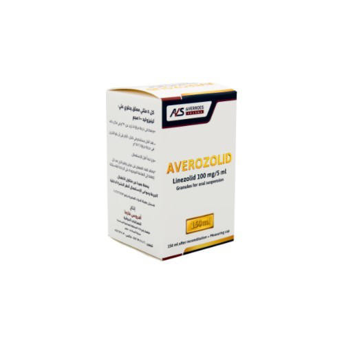 افيروزوليد 100مجم/5مل معلق زجاجة 150 مل / Averozolid 100mg/5ml Susp. 150ml