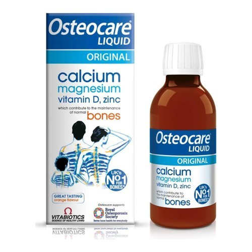 أوستيوكير 120 مل شراب / Osteocare 120ml Liquid