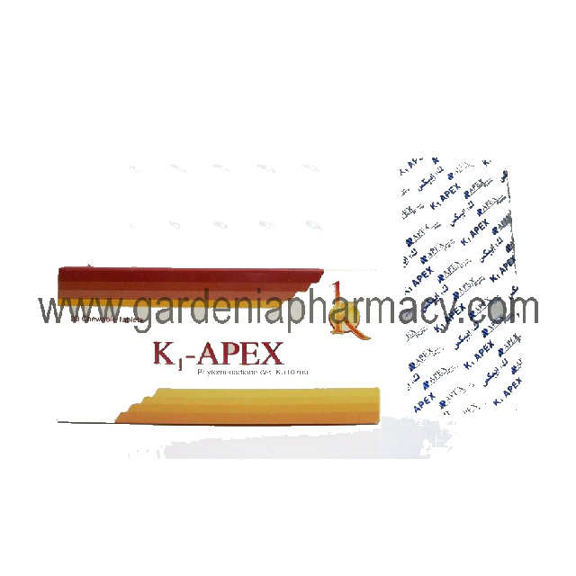 اتومكس ايبكس 60مجم 30كبسول / Atwmks Aybks 60 Mg 30Kbswl