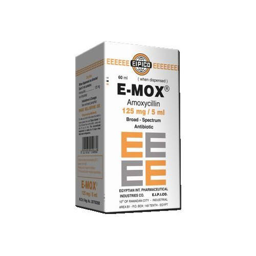ايموكس 125مجم معلق 60 مل / E-mox 125mg/5ml Susp. 60ml