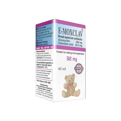 ايموكسكلف 312 مجم شراب 60مل / Emoquxclav 312mg Susp 60ml