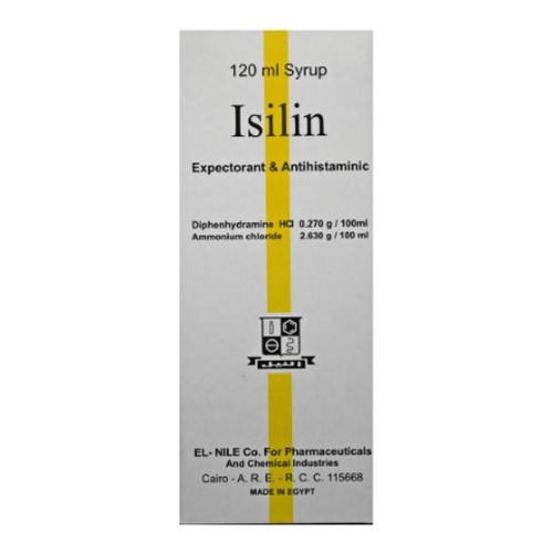 ايزيلين شراب 120 مل / Isilin Syrup 120ml