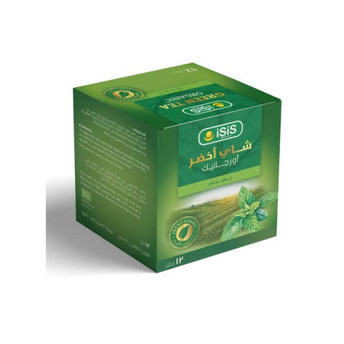 ايزيس شاى اخضر بالنعناع علبة 12 / Isis Green Tea with Mint 12 Bags