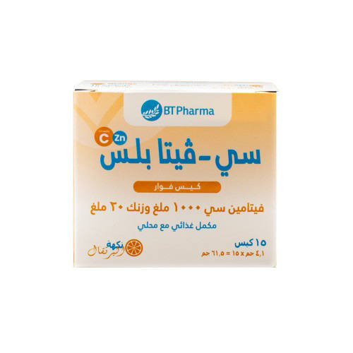 باني فيتا فيتامين دنقط 15ملي / Bani Vita Vitamin D3 Drops 15ml