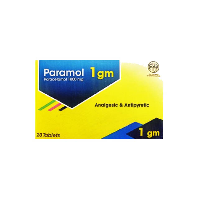 بارامول 1000 مجم 20 قرص / paramol 1000 mg 20 tabs