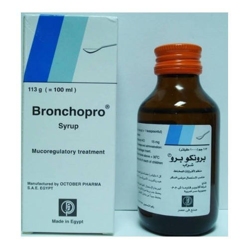 برونكوبرو 100مل شراب / Bronchopro 15mg/5ml Syrup 100ml