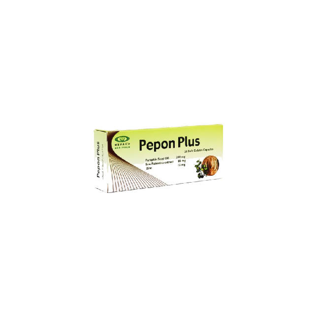 بيبون بلس 20 كبسولة / pepon plus 20 caps