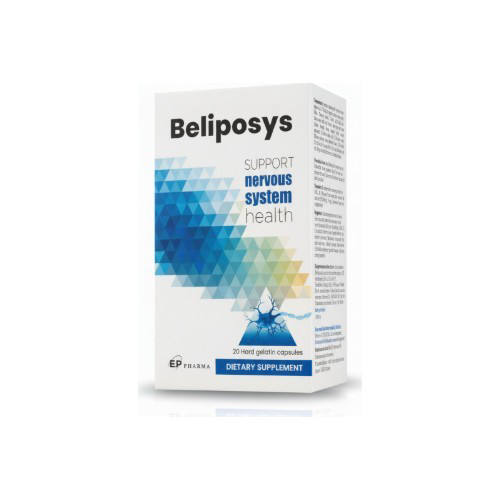 بيليبوسيس 20 كبسولة / Beliposys 20 Caps