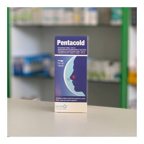 بينتاكولد شراب 120 مل / Pentacold 120ml Syrup