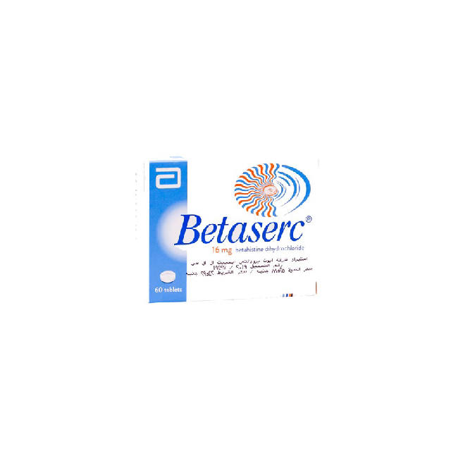 بيتاسيرك 16 مجم 60 قرص / betaserc 16mg 60 tab