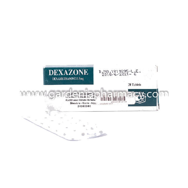 دكسازون 60 قرص / Dksazwn 60 Tab