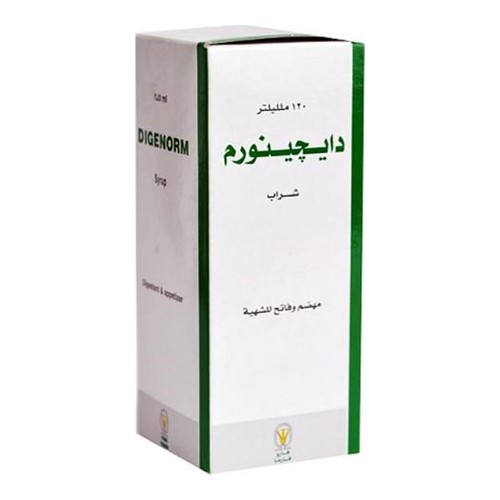 ديجينورم شراب 120 مل / Digenorm Syrup 120 Ml
