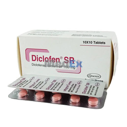 ديكلوفين 100 مجم 5 اقماع للكبار / Diclofen Diclofenac Sodium 100mg 5 Adult Suppositories