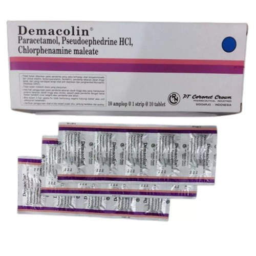 ديمانكورتيل 2 مللى امبوله / Demancortil Methylprednisolone 2ml Ampoule