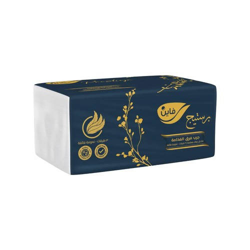 فاين مناديل برستيج 500 / Fine Prestige Facial Tissues 500 Pulls