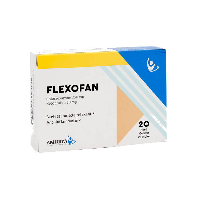 فلكسوفان 20 كبسولة / flexofan 20 caps