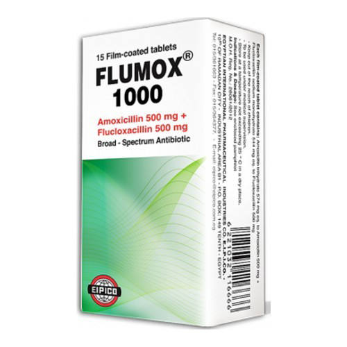 فلوموكس 1000مجم 15 قرص / Flumox 1000mg 15 F.c. Tabs