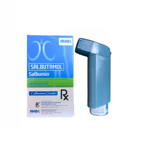 فنتولين 100ميكرو بخاخ 200 / Ventolin Salbutamol Inhaler 100mcg 200 Puffs