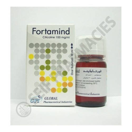 فورتامايند 100 مجم شراب / Fortamind 100mg Syrup