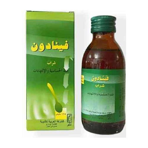 فينادون شراب 100 مل / Phenadone Syrup 100 Ml