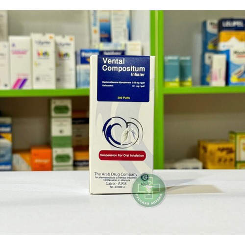 فينتال مركب كومبوزيتم بخاخ / Vental Composite Salbutamol / Cromoglycate Inhaler