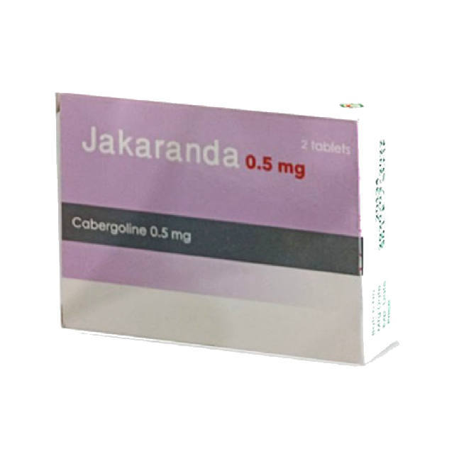 جاكار اندا .5 مجم اقراص / jakaranda 0.5mg 2 tab