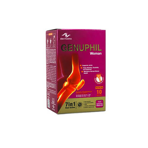 جينوفيل وومان 10 اكياس / Genuphil Woman Joint Health & Bone Support 10 Sachets
