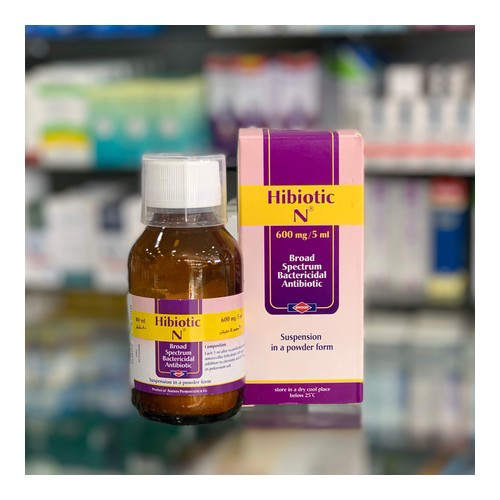 هاي بيوتك ان 600 مجم معلق 80مل / Hibiotic N 600mg Susp 80ml