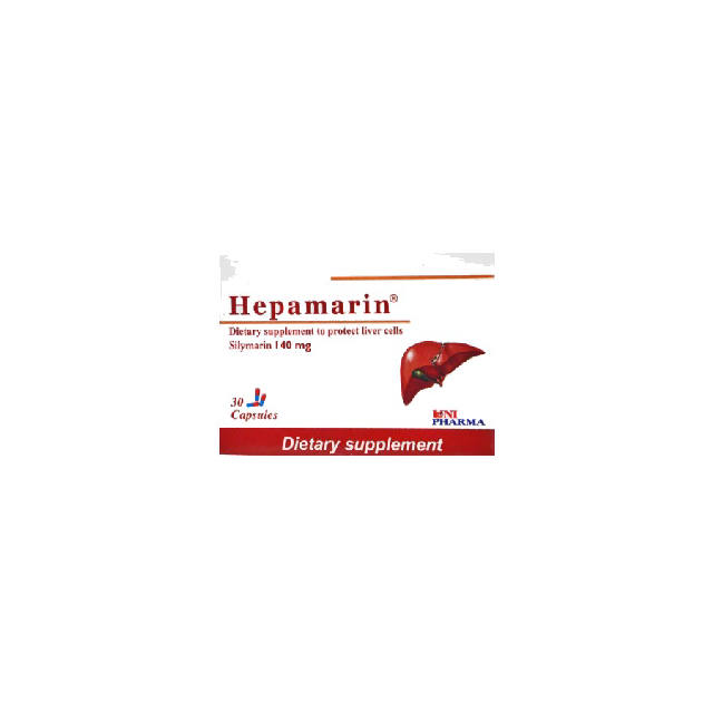 هيبامارين 140مجم 30كبسولة / Hybamaryn 140 Mg 30 Cap