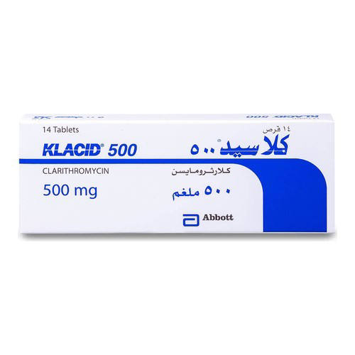 كلاسيد 500 مجم 14 قرص / Klacid 500mg 14 Tablets