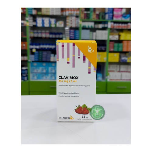 كلفيموكس 1 جم 12 قرص / Clavimox 1g 12 Tablets