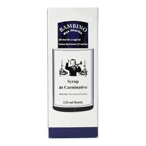 ماء غريب شراب بامبينو 120 مل / Bambino Maa Gharibe Syrup 120 Ml