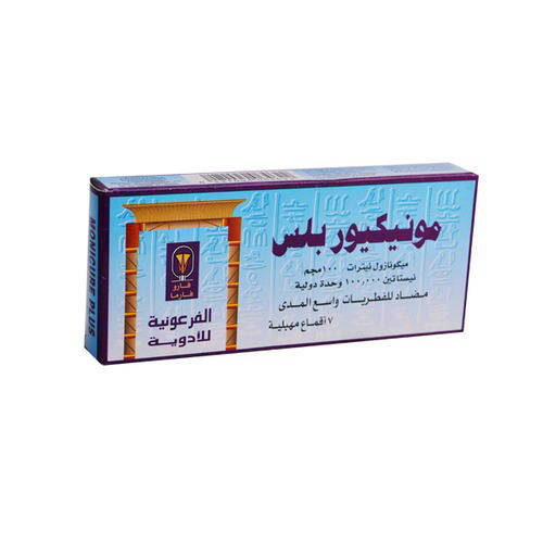 مونيكيور 400 مجم 3 قمع مهبلى / Monicure Antifungal 400mg 3 Vaginal Suppositories