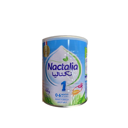 نكتاليا 1 لبن تحيا مصر / Nactalia 1 Premium Infant Milk Formula