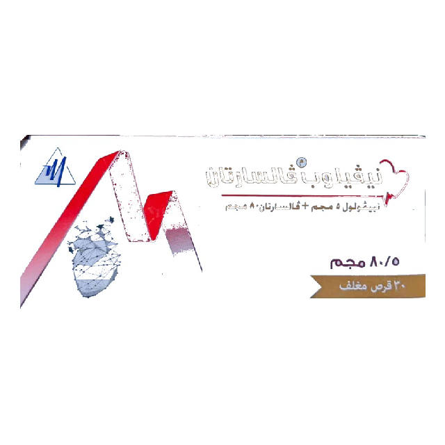 نيفيلوب فالسارتان 5/80مجم اقراص / Nyfylwb Falsartan 5/80 Mg Tabs