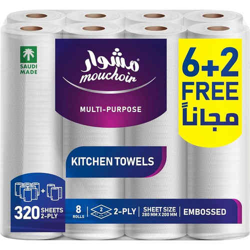 وايت مناديل مطبخ 6بكرات / White Kitchen Towels 6 Rolls