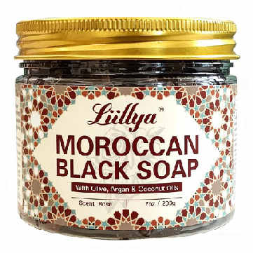 صابون مغربي 500 مل / Traditional Black Moroccan Bath Soap Jar 500ml