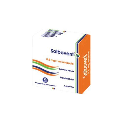 سالبوفنت 0.05% 5 امبول / Salbovent 0.05% 5 Amp