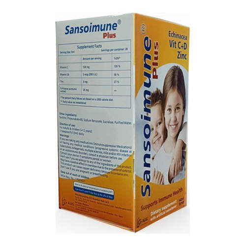 سانسواميون شراب 200 مل / Sanso Immune 200ml Syrup