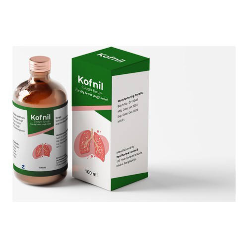 سبيوتال 100 مل شراب / Spiotal 100ml Syrup