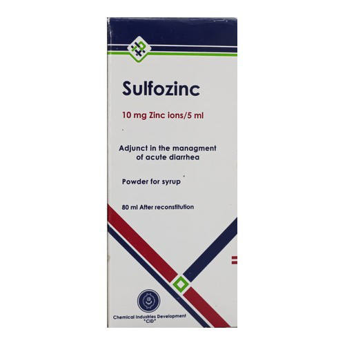 سلفوزنك 10مجم /5 مل معلق 80 مل / Sulfozinc 10mg/5ml Pd. For Susp. 80ml
