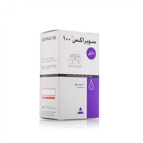 سوبراكس 100مجم 60مل / Suprax Cefixime 100mg/5ml Pediatric Suspension 60ml