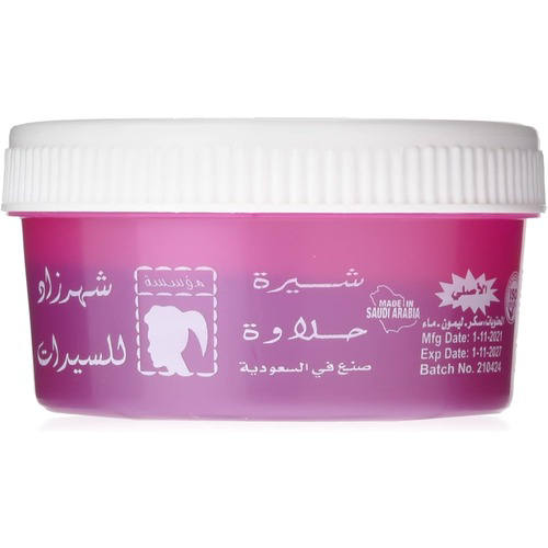 سويت سوداني / Sudanese Traditional Scented Sugaring Hair Removal