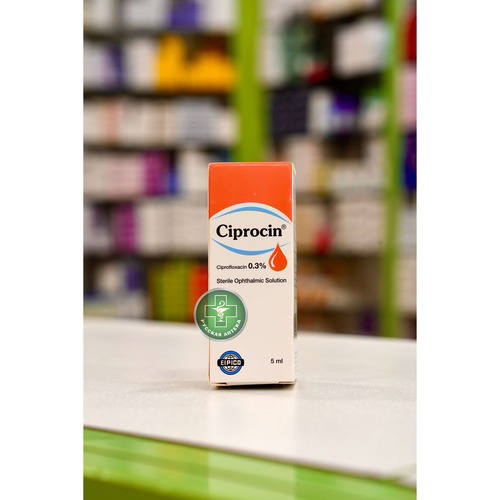 سيبروسين 5 جم مرهم للعين / Ciprocin Ciprofloxacin Ophthalmic Ointment 5g
