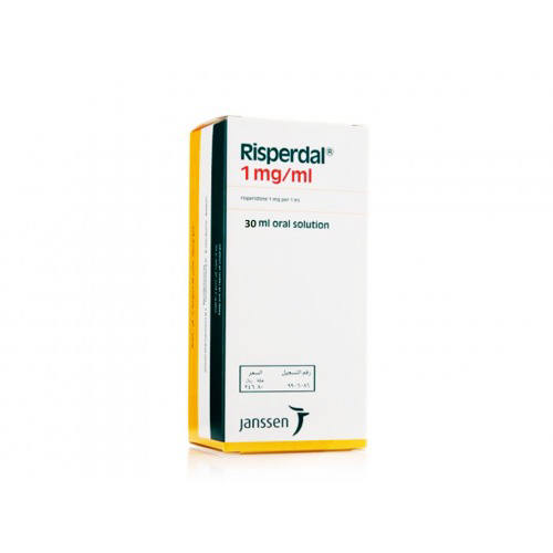 سيكودال 30مل شراب بالفم / Sicodal Risperidone 30ml Oral Solution