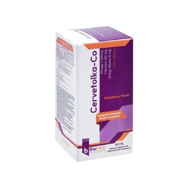 سيرفيتولكا 500مجم / cervetolka 500 mg 20 caps