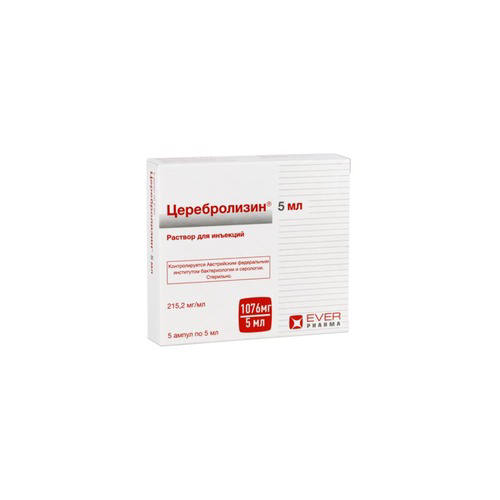 سيريبروليسن 5مجم 5 امبولة / Cerebrolysin Neurotrophic Peptide 5mg 5 Ampoules