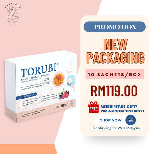 توبرو 10 اكياس / Tobro Respiratory Health 10 Sachets